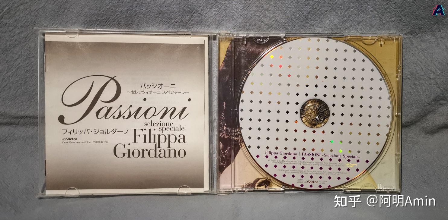 聊聊如何买到价廉物美的正版cd唱片