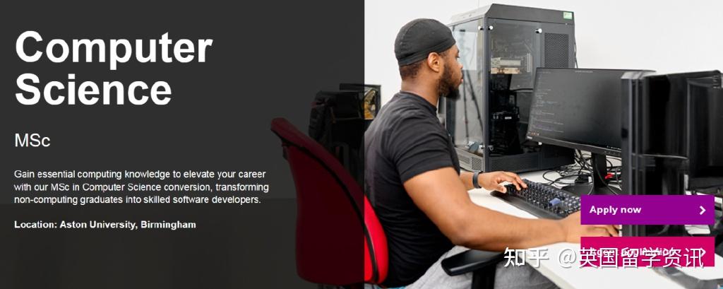 小众大学也能高薪英国毕业生薪资调查打破你对名校的认知