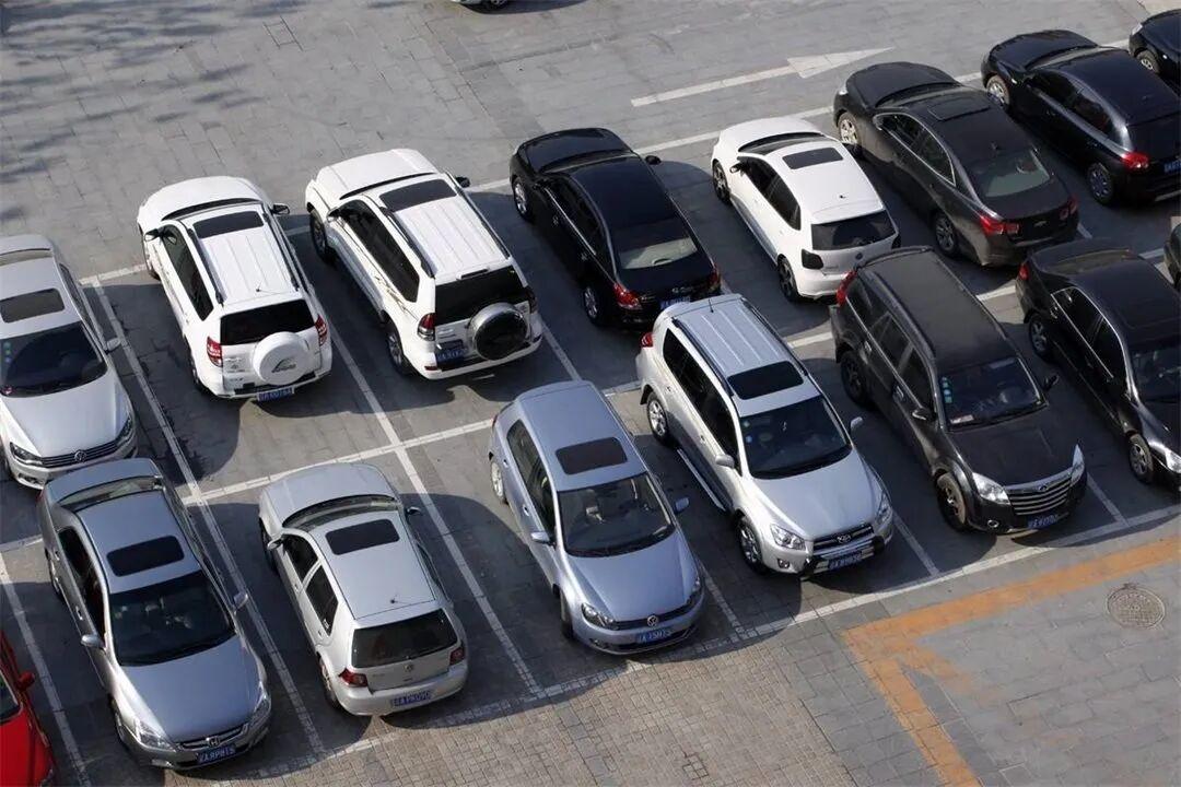 有了车以后,最大的烦恼是什么?