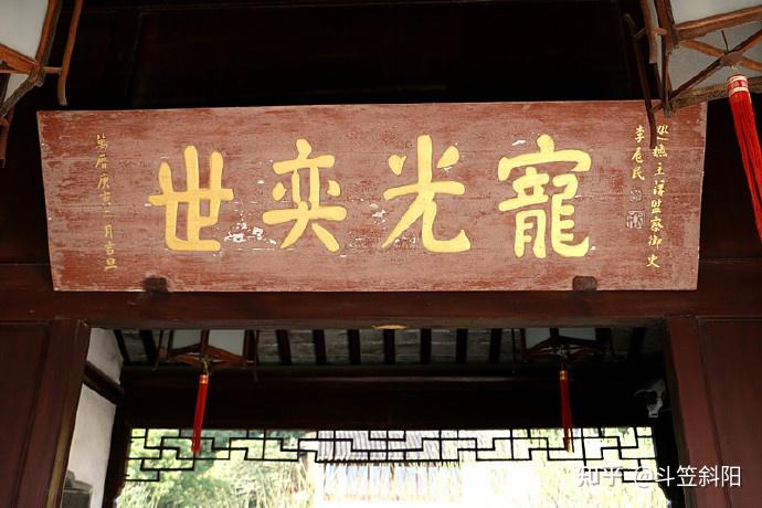 苏州进士】范成大——从昆山到石湖- 知乎
