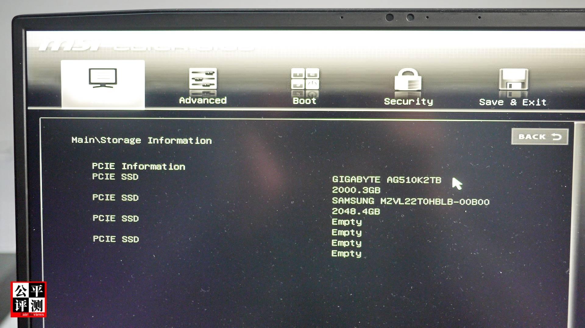  10000mb s pcie 5 0 ssd ag510k 