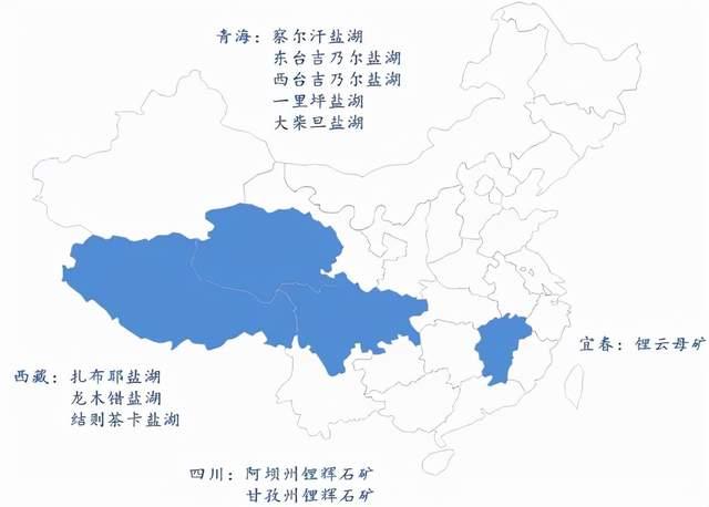 四川锂矿分布图片