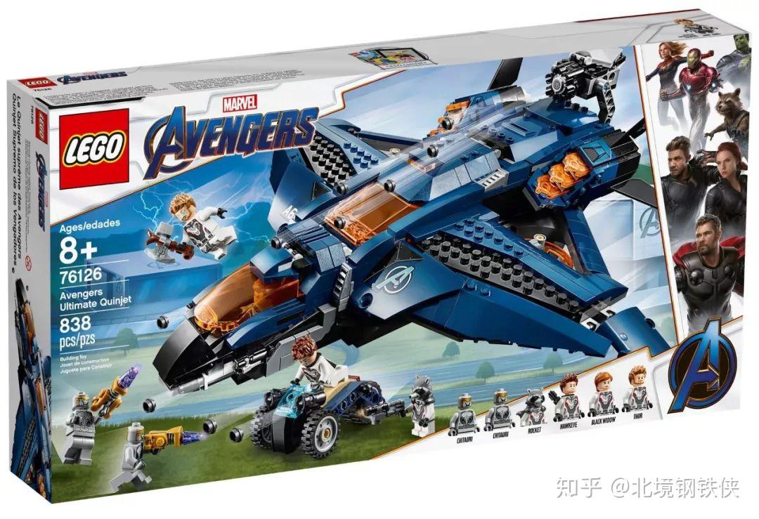 4.《复联4》乐高玩具或透露重要剧情。