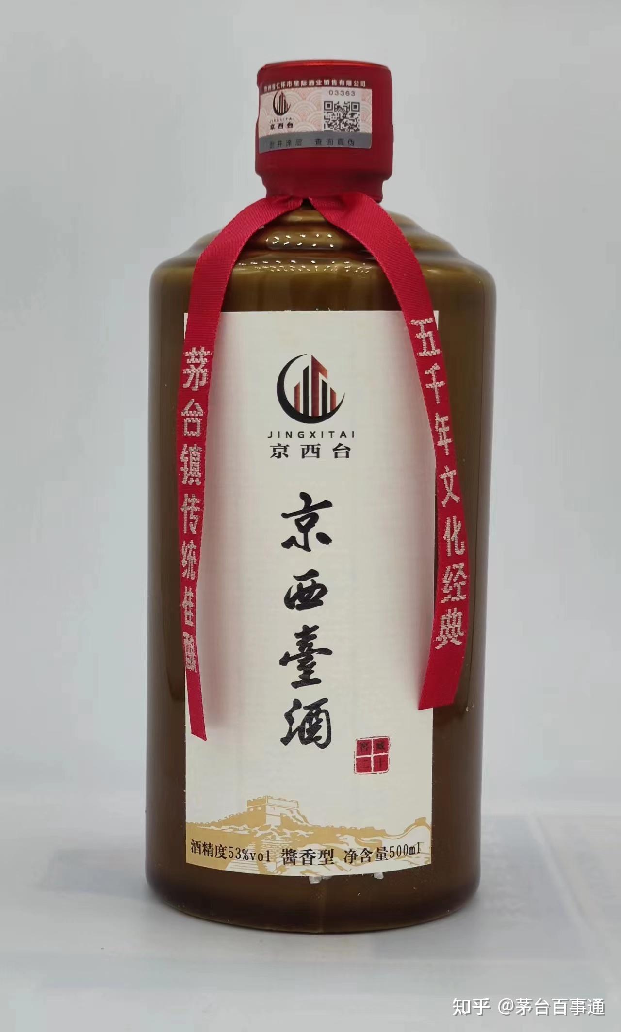 为你揭秘茅台镇"基酒,原酒,原酱酒" - 知乎