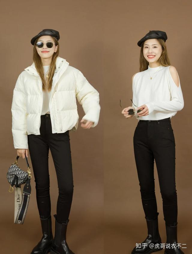 搭配一:白色短款羽绒服 同色系打底衫 黑色紧身裤