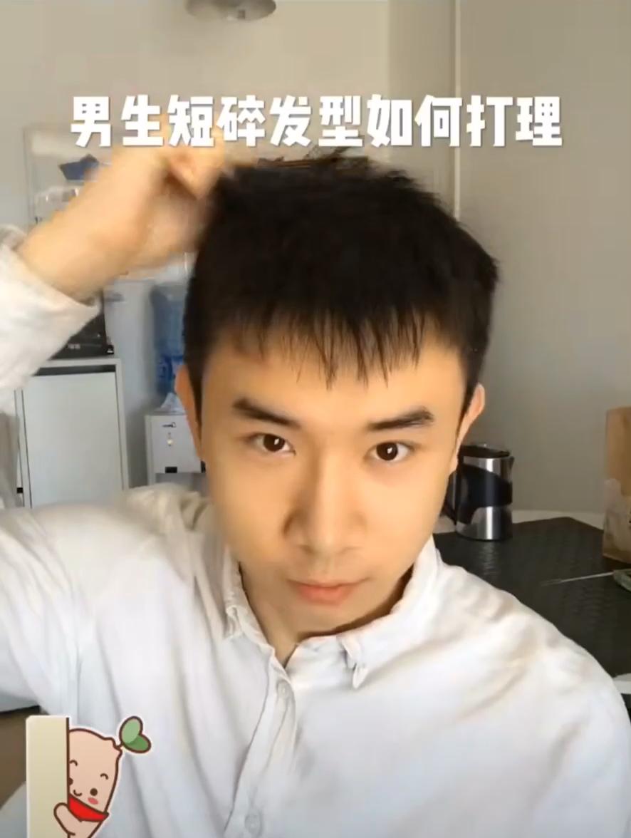 短碎发,学生头发型合集 - 知乎