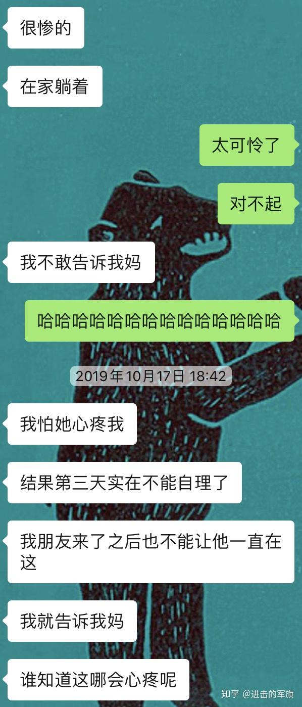 v2-e58ebb3dbf079ca041cc73d91c338afb_r.jpg