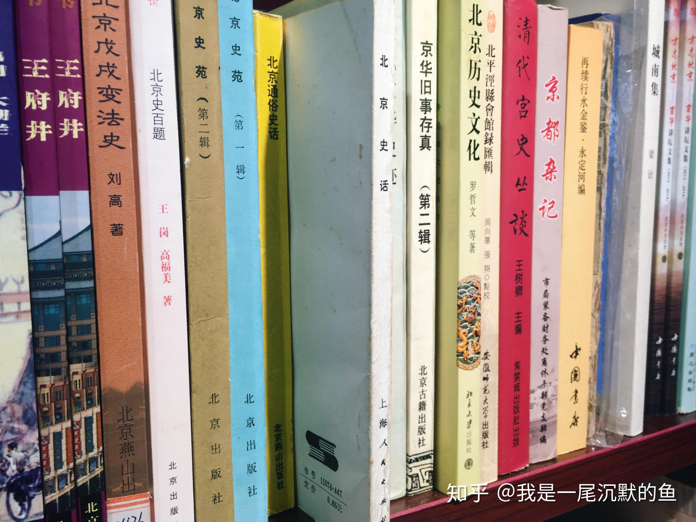 曲谱锁麟囊一霎时曲谱(2)