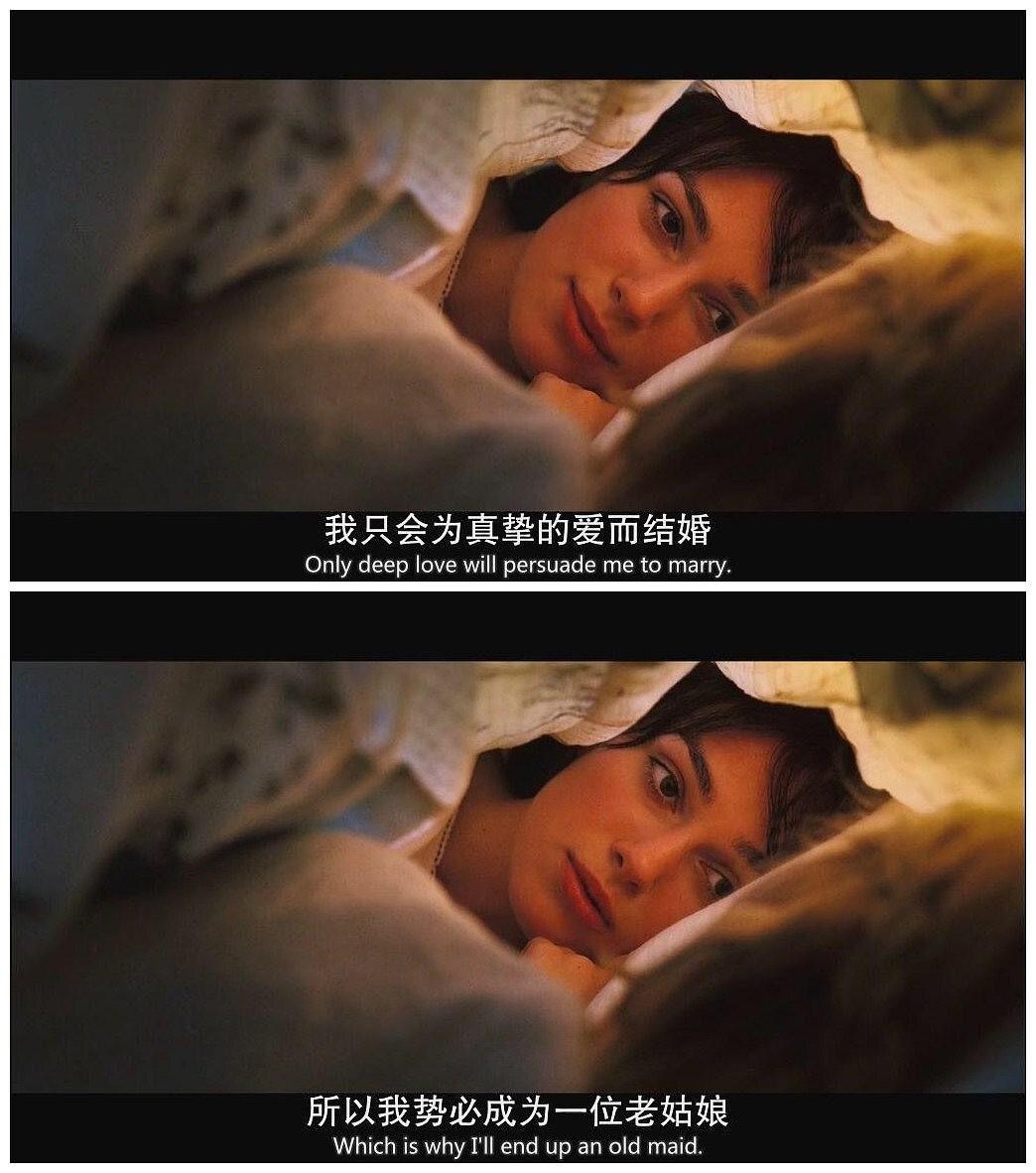 豆瓣高分爱情电影系列一真正的好电影在精不在多