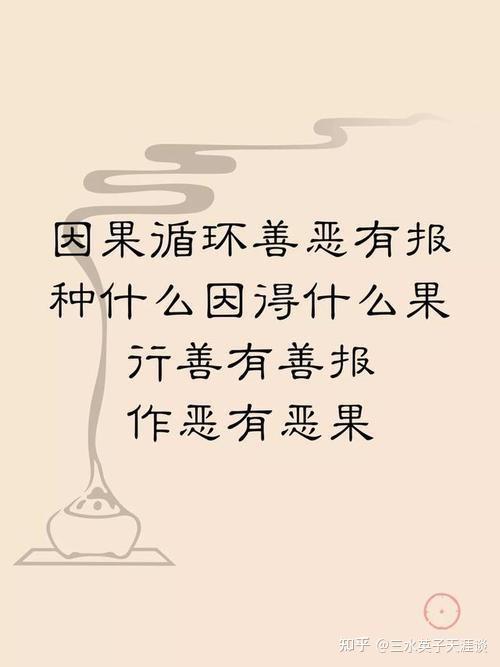 如何避免无常损失？