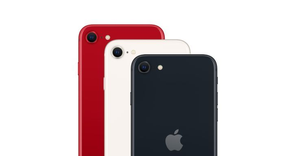 2022苹果iPhone SE3值得购买吗？iPhone SE3拼多多百亿补贴能上车吗