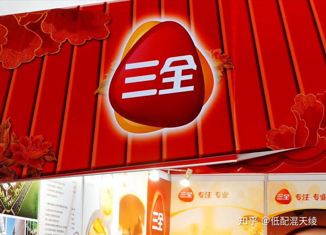一盘水饺引发的大战:三全、思念、湾仔、龙凤哪一个是你的最爱? - 知乎