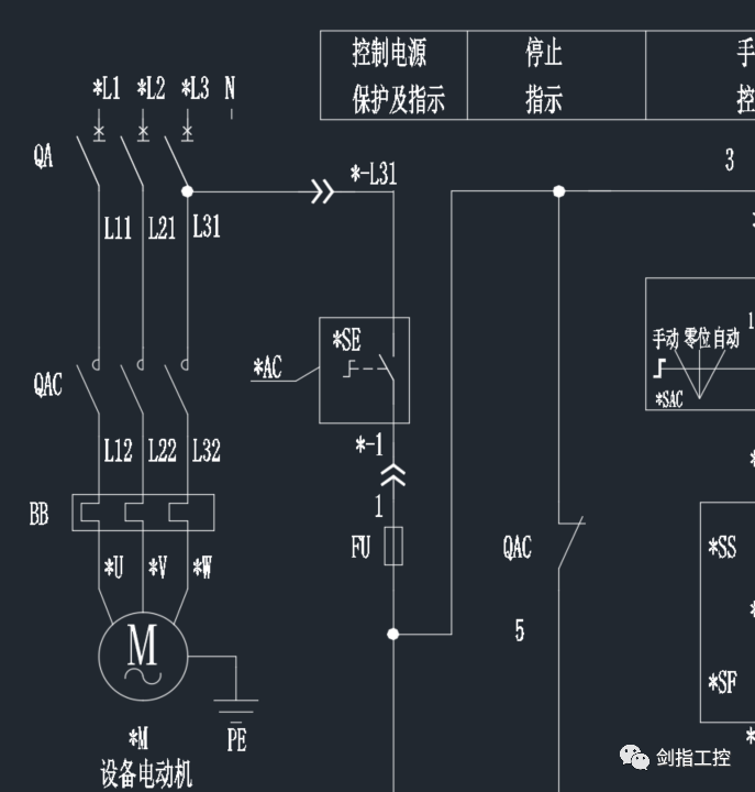 以后用eplan干活注意点,别感觉你好像多上进,别人多落后似的