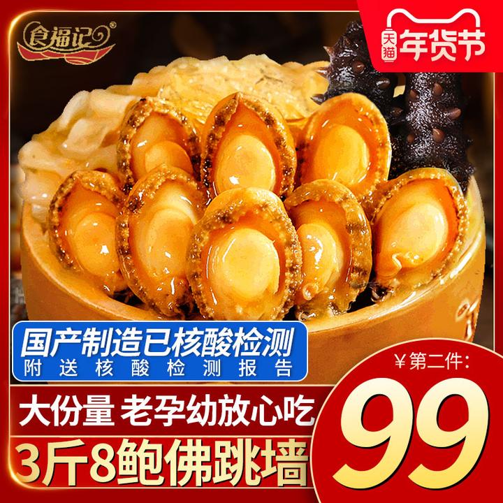 如何看待墨茶吧的吧友采访房主,证明墨茶确实是一个体重接近200斤的