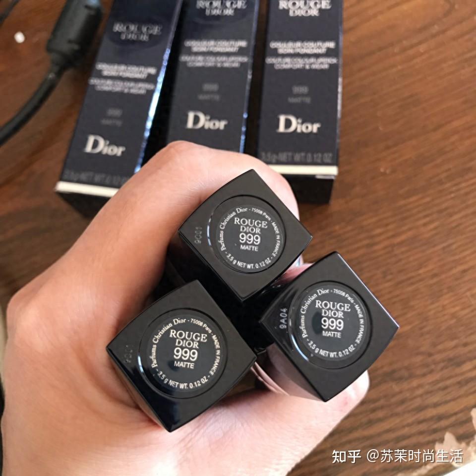 但是,你知道怎么样才能知道迪奥999口红的生产日期和保质期吗?