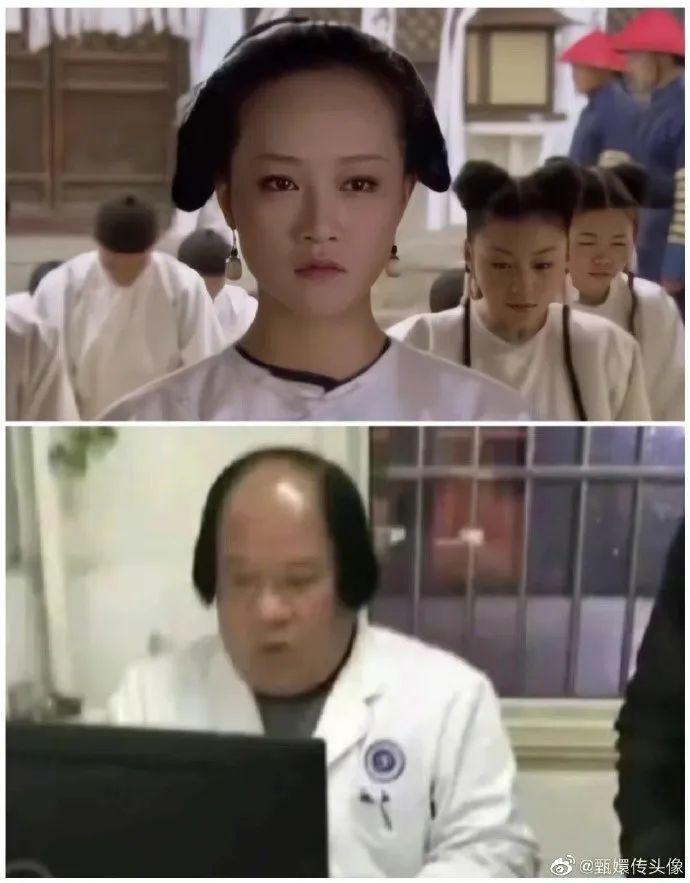 你有哪些让人笑到肚子疼的搞笑图片?(四十七) - 知乎