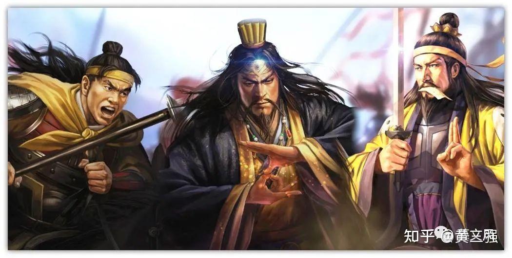 三国|黄巾起义(三):岁在甲子 天下大吉 - 知乎