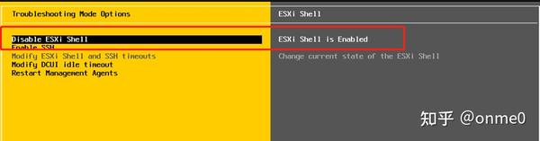 VMware ESXi本地登陆命令行关机、启动虚拟机 - 知乎