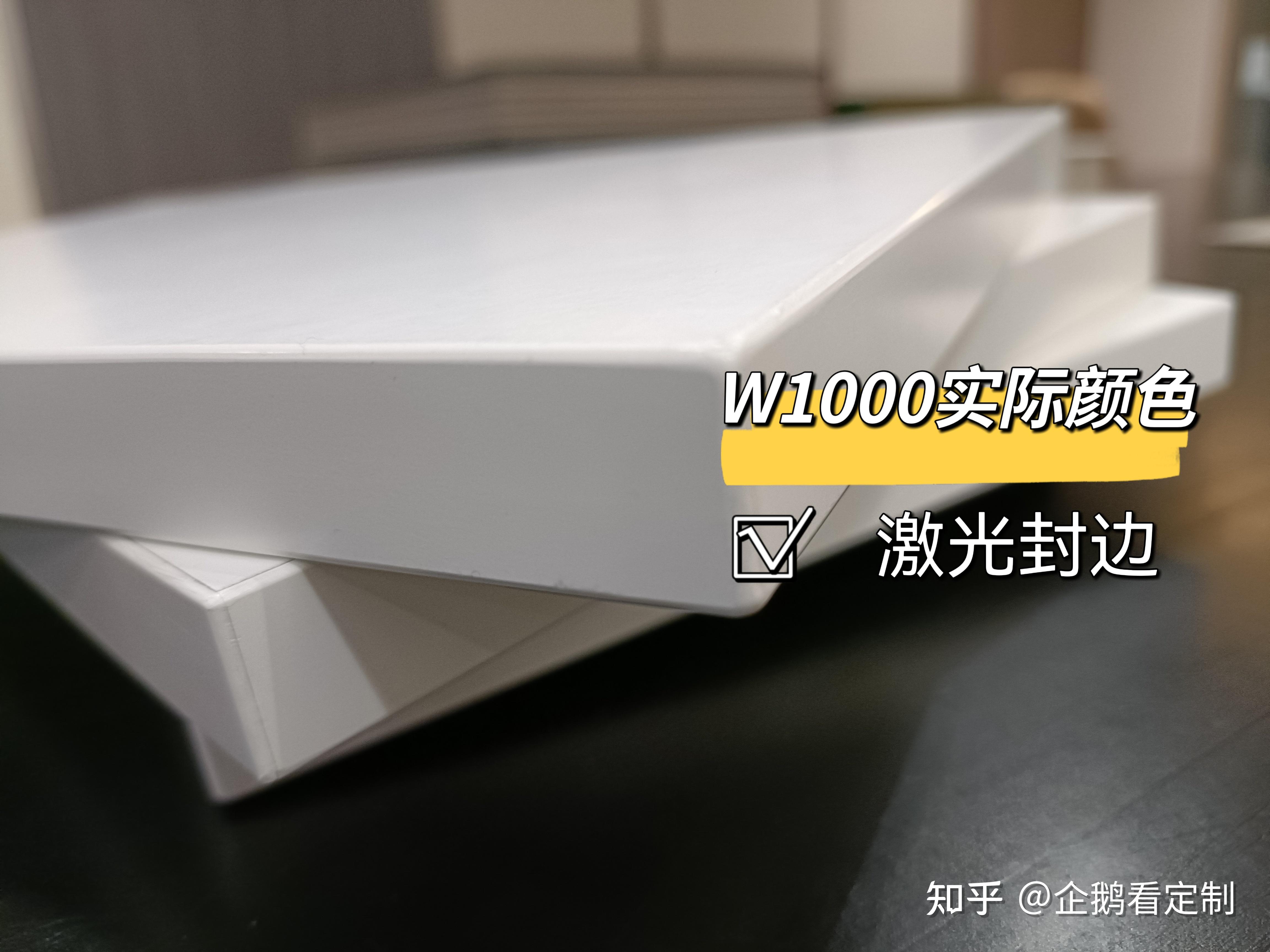 爱格w1000到底好在哪看完给你全方位揭秘技巧