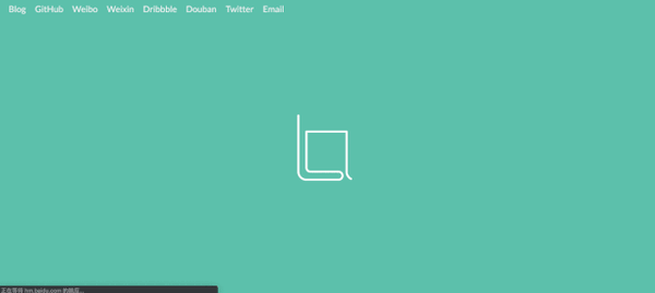 六年个人网站改版干货血泪总结(图15)