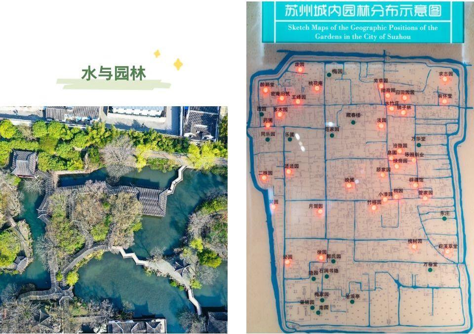 一条河一座城|苏州大运河遗产展示馆带你穿越历史,领略水城文化 - 知乎