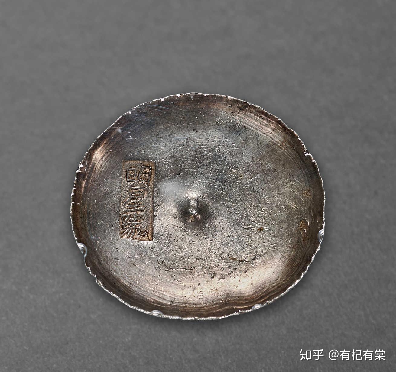 观古——中国古钱币鉴赏（三） - 知乎