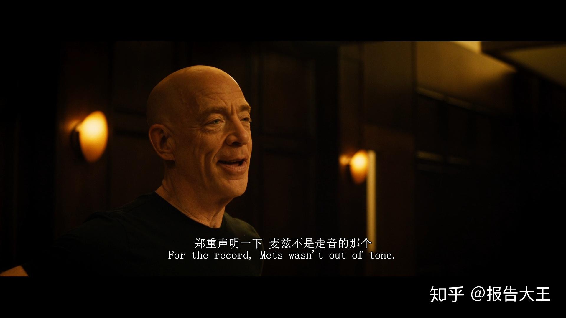 天才是百分之一的天赋加上百分之九十九的汗水爆裂鼓手