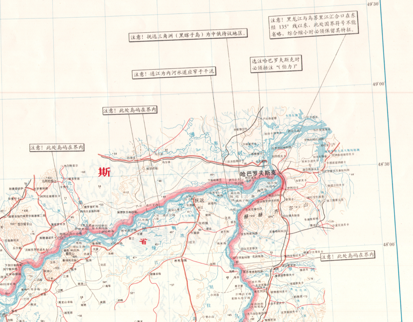 中国黑瞎子岛实际地图图片