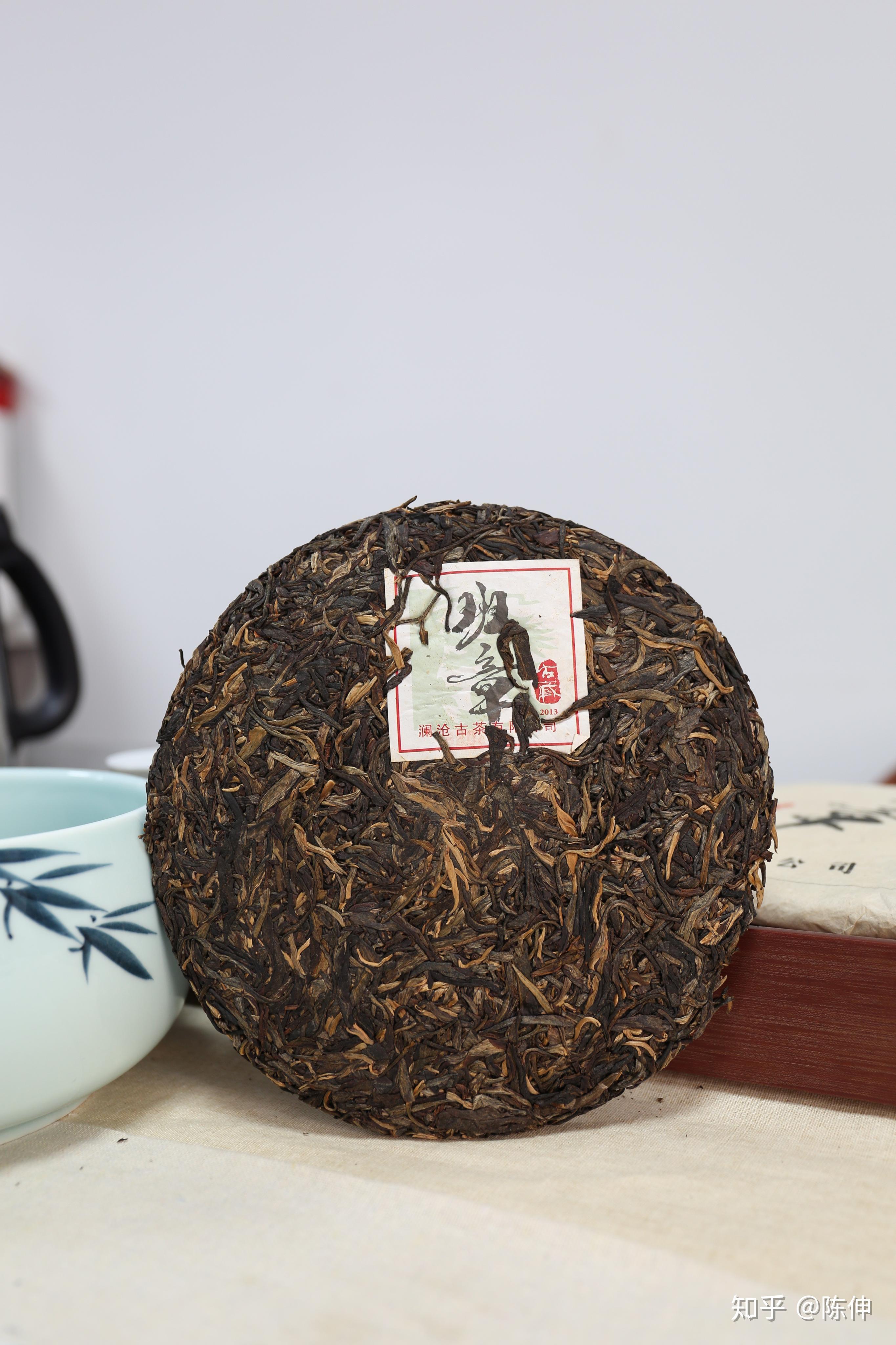 澜沧古茶2013年班章青饼