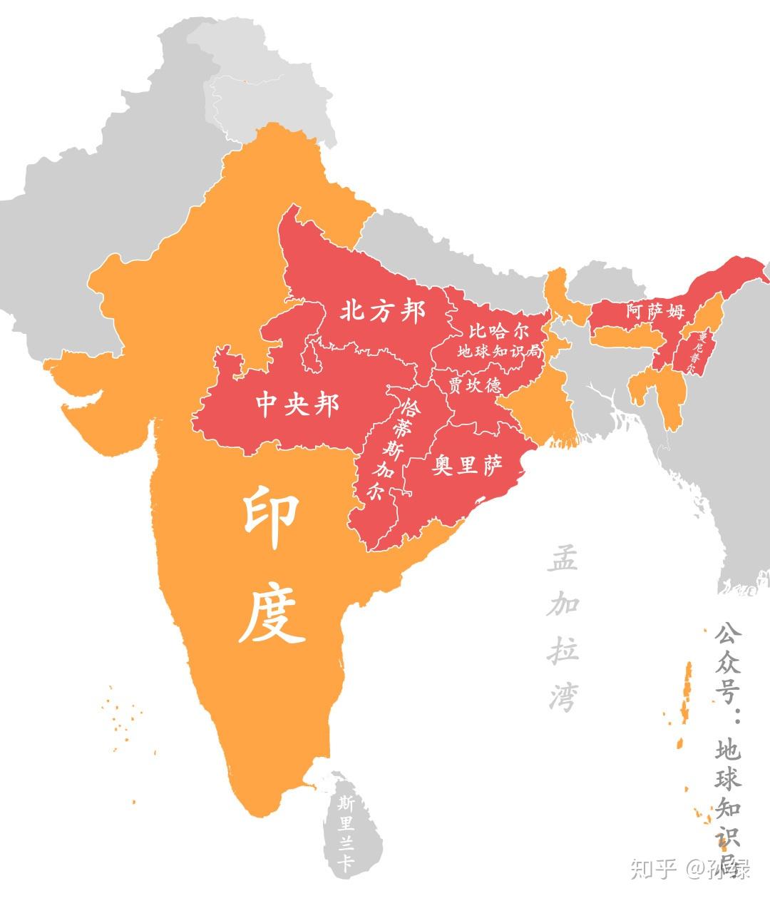 穷的省份不止这些印度最贫困的几个省包括恰蒂斯加尔邦(chhattisgarh)