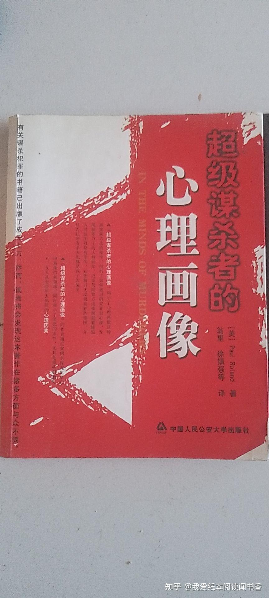 哲学中我是谁?有答案吗知乎(哲学解释我是谁)