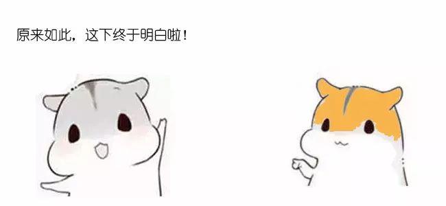 什么是HashMap(转载:程序员小灰) 什么是HashMap(转载:程序员小灰)