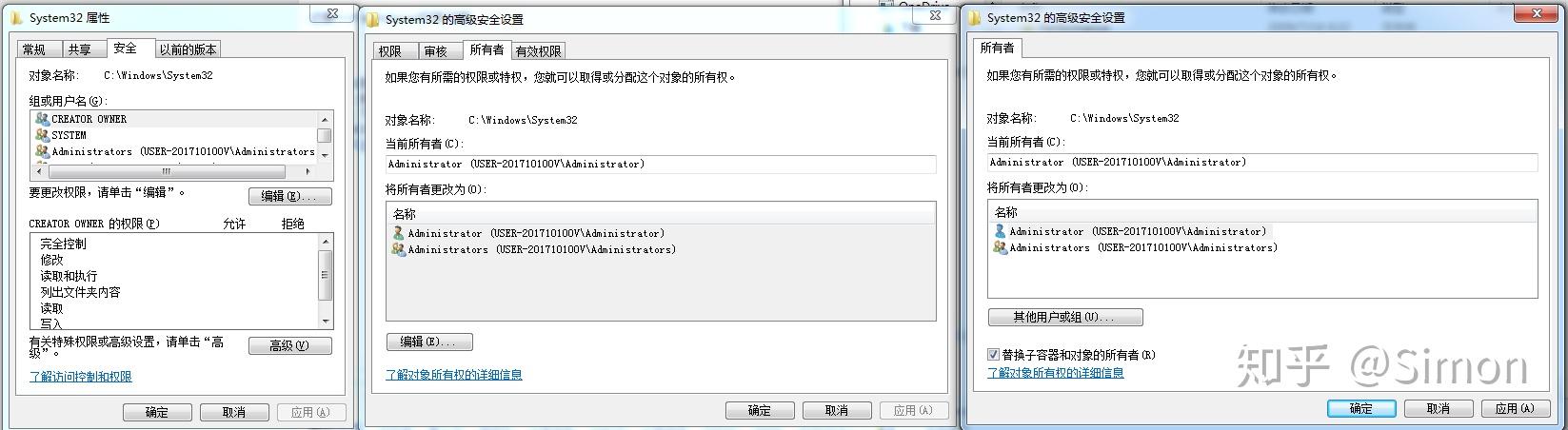 电脑c盘哪些文件可以删除 知乎