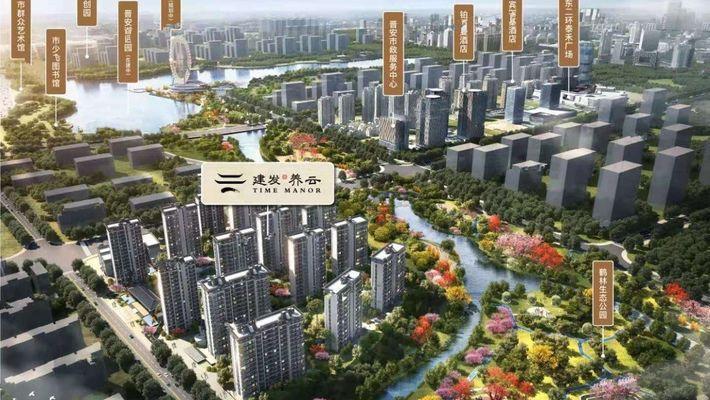 福州东二环建发豪宅,刚刚交付,30位业主立马挂牌卖房 - 知乎