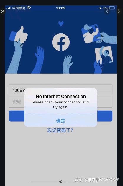 Facebook安卓app登不上 知乎