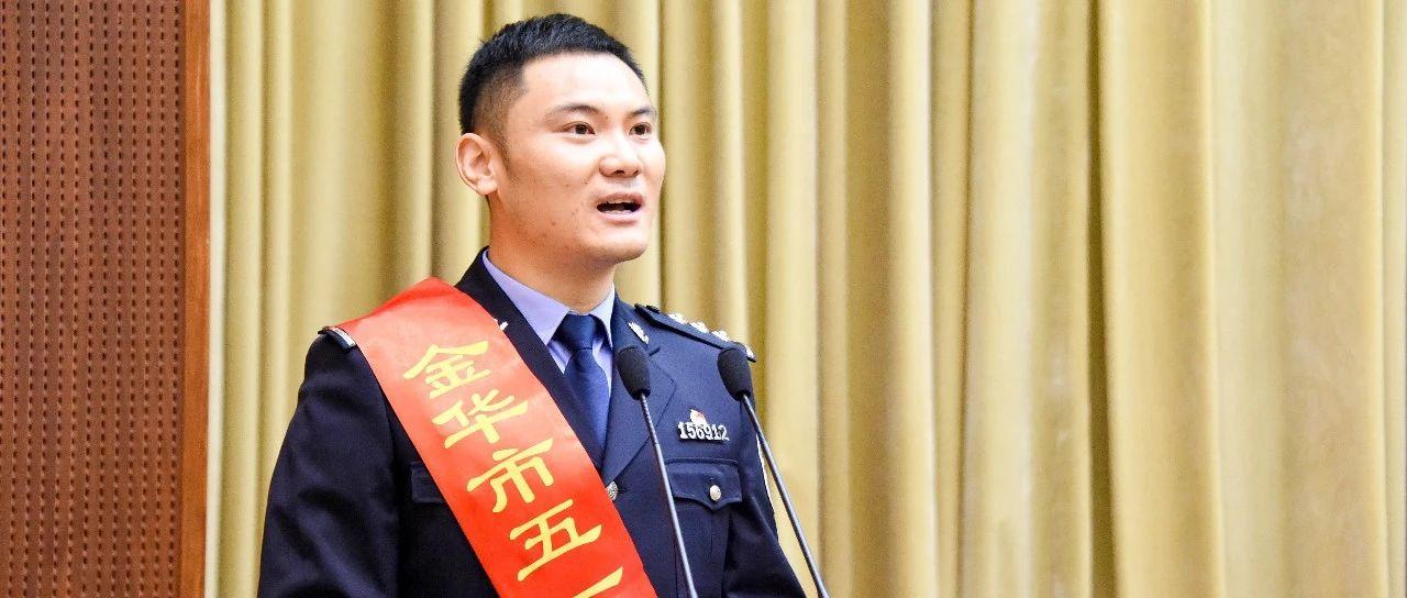 市公安局举行仪式欢迎特警王飞载誉归来