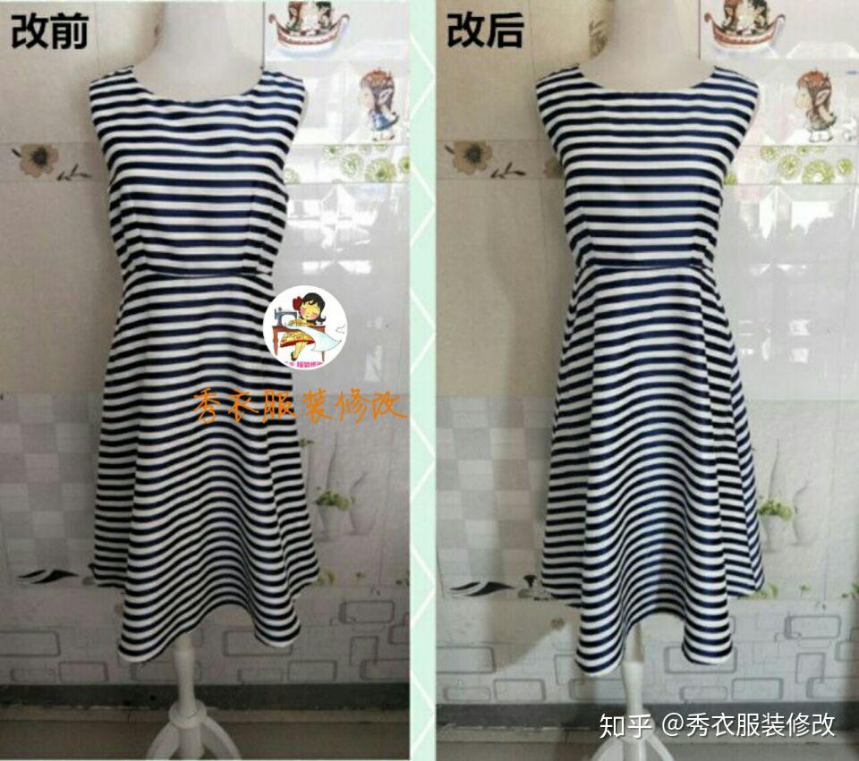 连衣裙腰身太宽松了怎么改