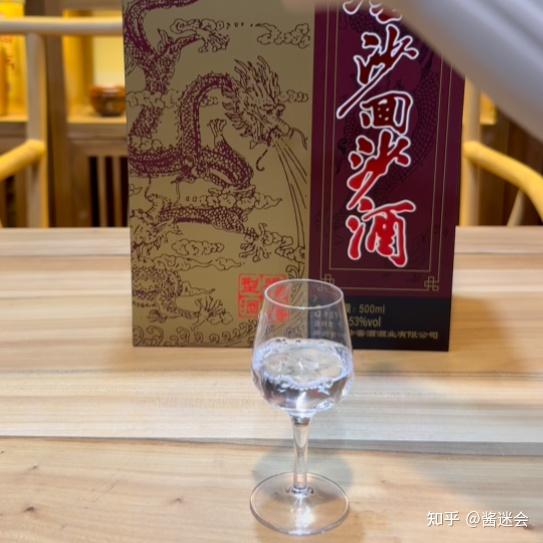 金沙回沙鱼儿酒品评鱼儿别致造型酒体如何味道怎么样