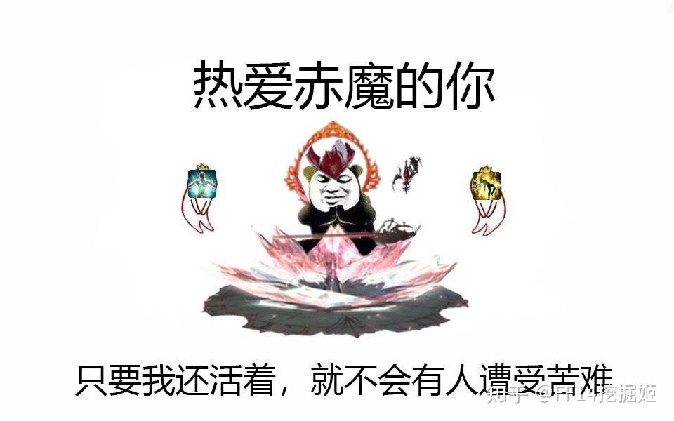ff14法系职业开荒指南从了解技能开始