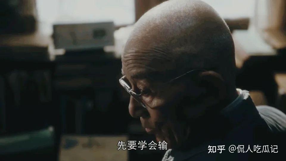 繁花遊本昌曾賣房創業也和妻子抗癌靠不認命克服老年危機