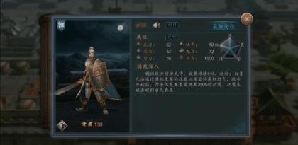 三国志11五大兵种优缺点,弩兵手不是最长的,骑兵也不是最快的? - 知乎