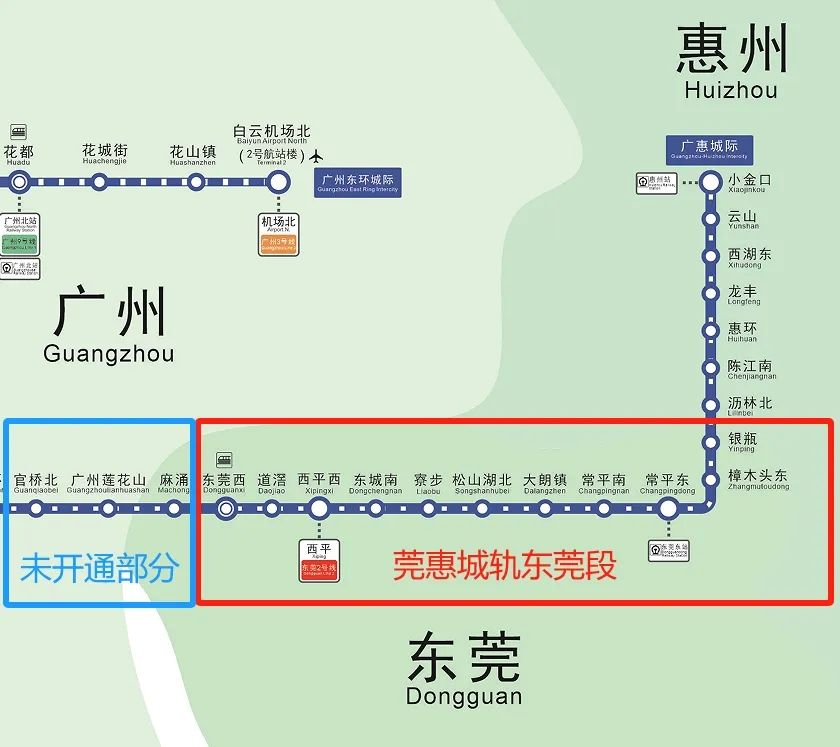 佛莞惠城轨线路图图片