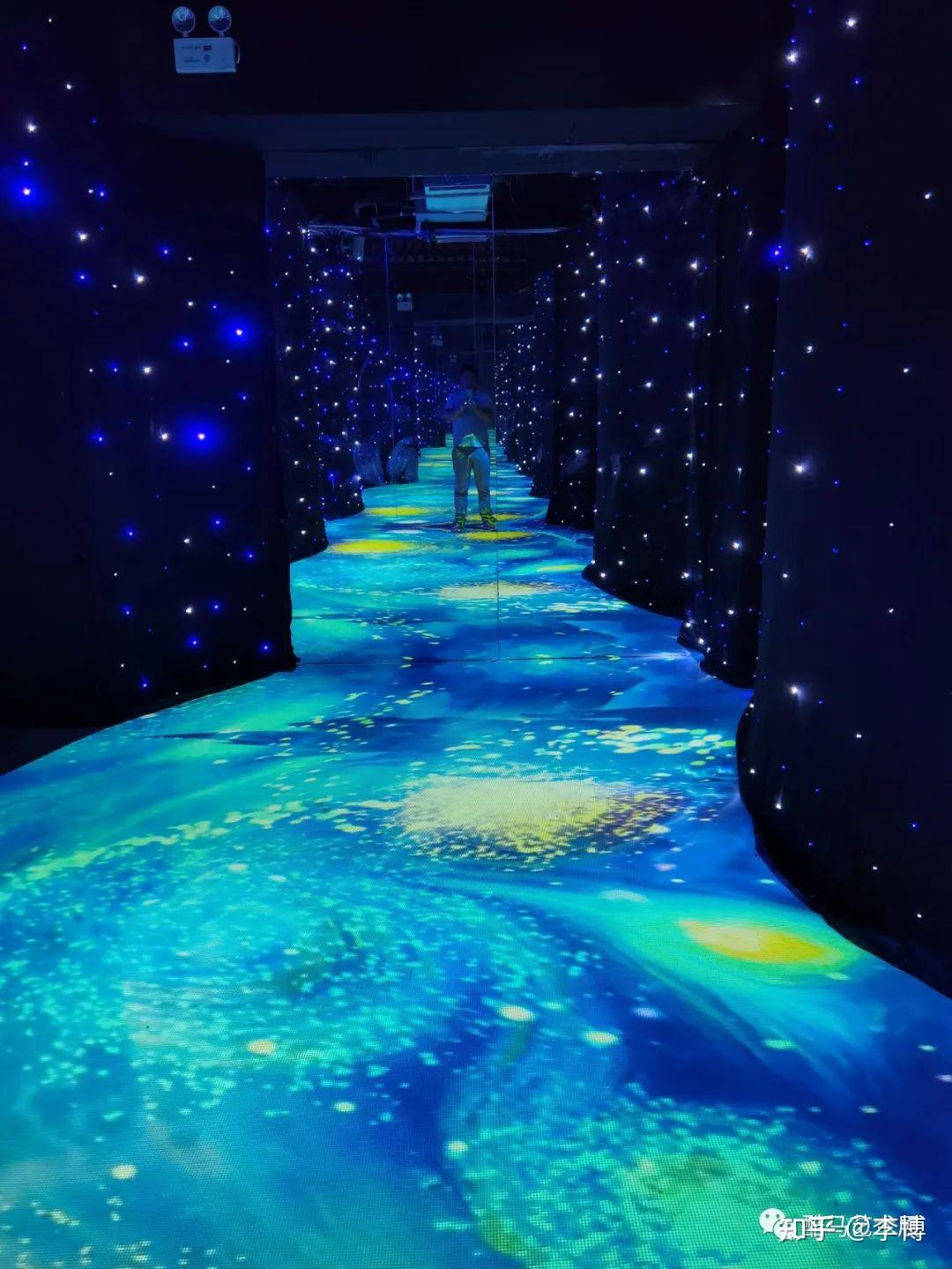 酷马·星空光影艺术馆