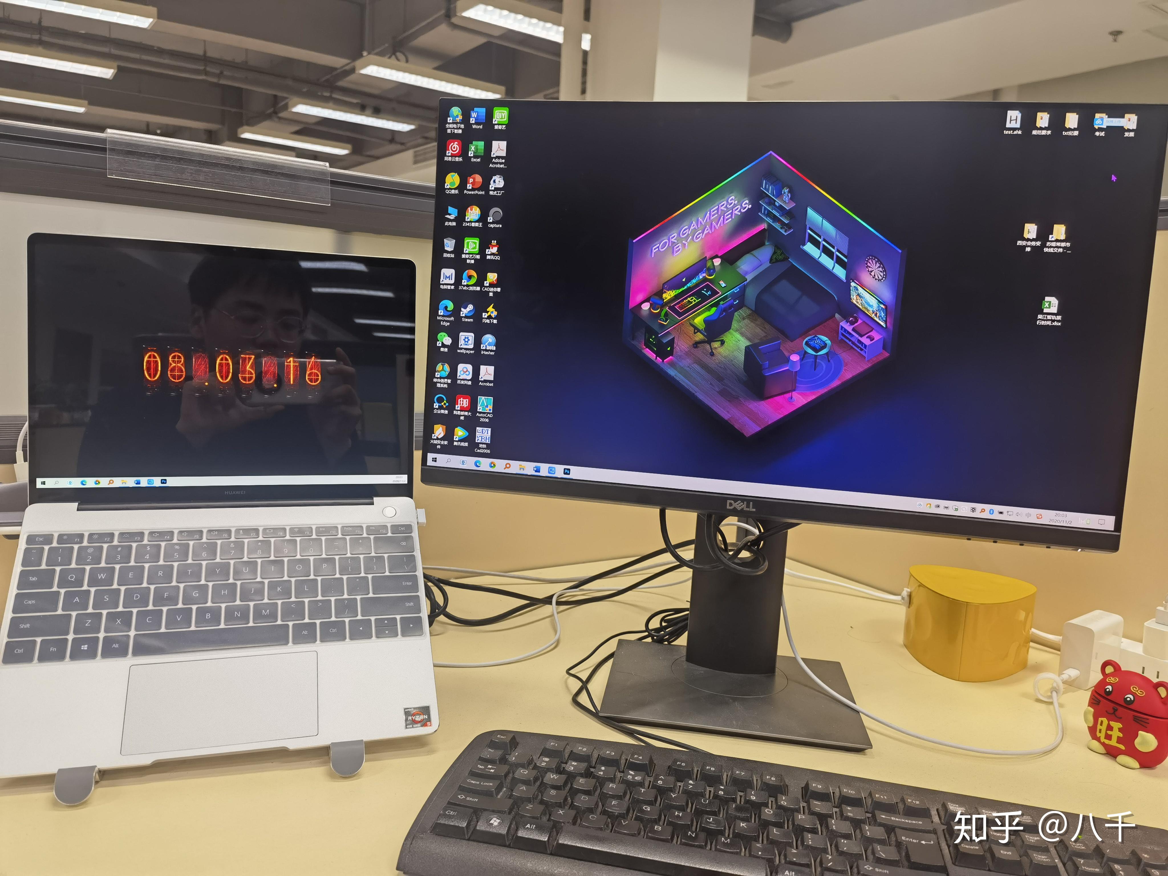 华为matebook13外接显示屏