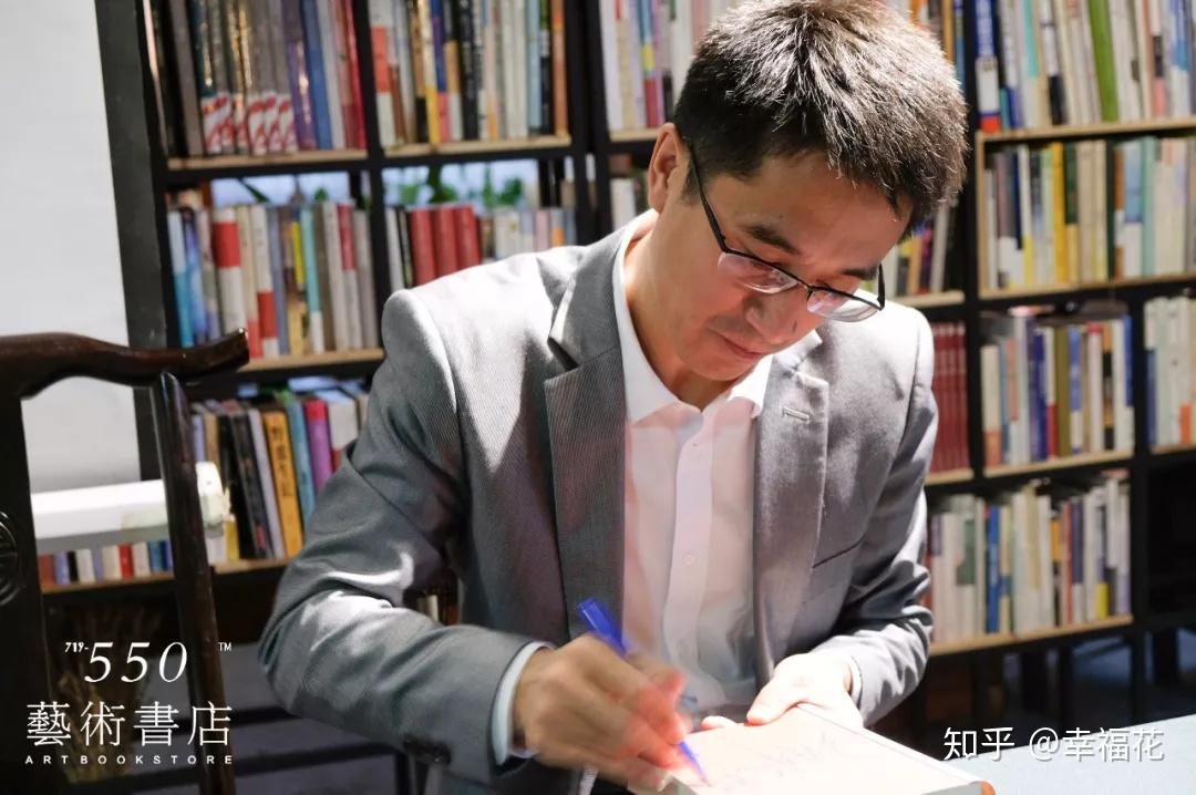 课程结束后,举办了王鹏程老师的《走在梦想的路上》这本书籍的签售,此