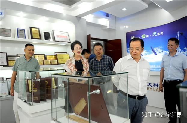 深圳市司法局蒋溪林局长一行莅临海云天考察指导