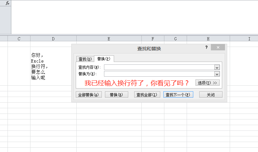 java %的转义字符_js 双引号字符转义_eview字符转义