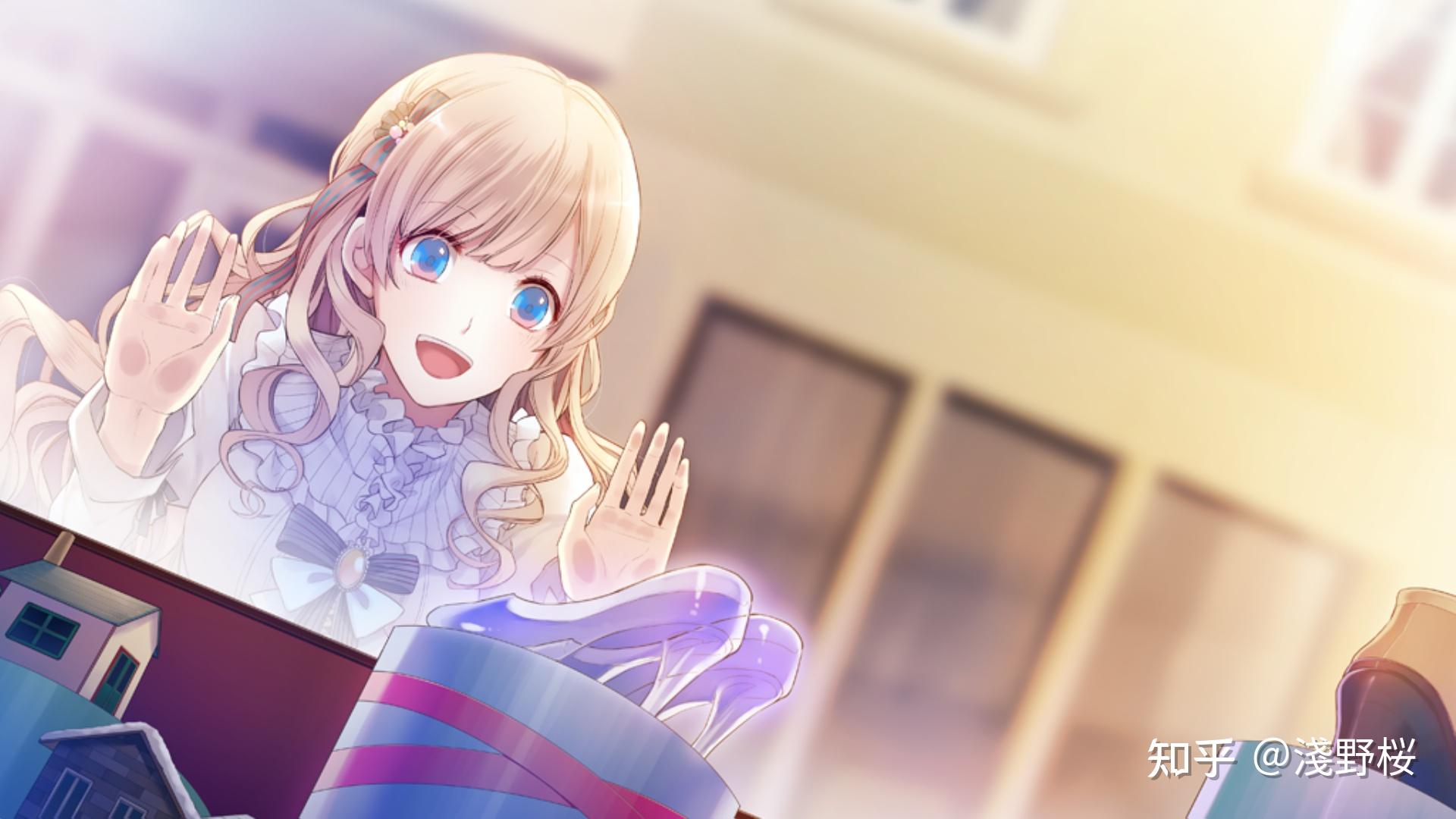 大正对称爱丽丝性转的童话故事超详细食用指南上