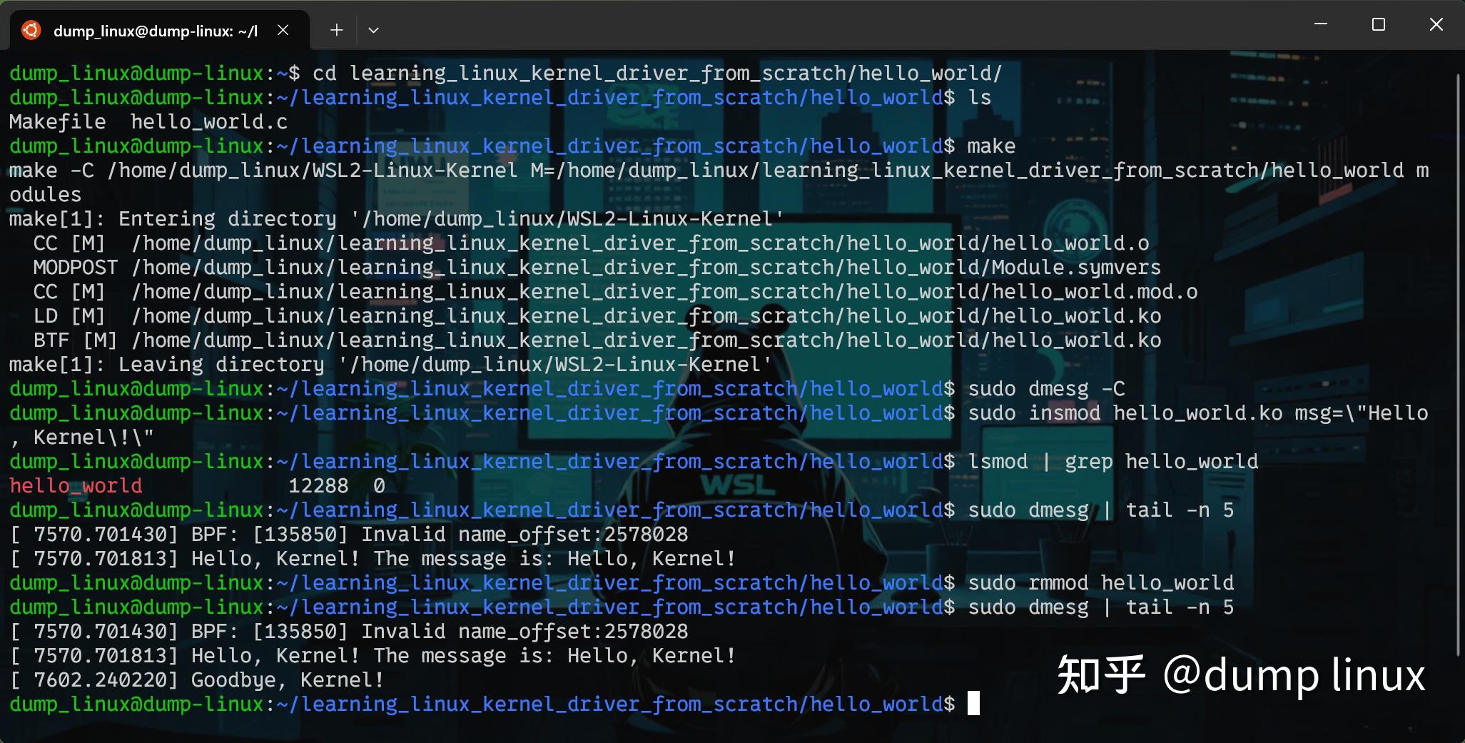 编写最简单的 Linux 内核驱动（Hello World） - 知乎