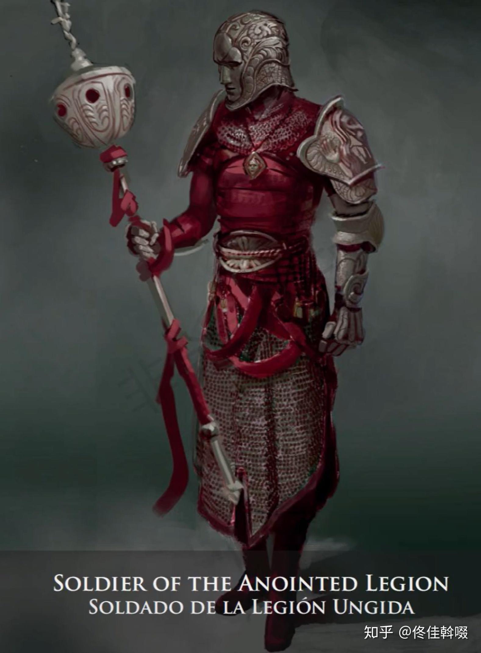 第一章:苦痛扭曲之路与教会黑暗历史——《渎神》游戏剧情解析